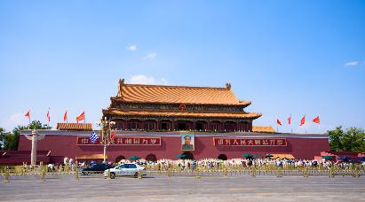 【P3線(xiàn) 暢游京城】<北京天安門(mén)觀(guān)升旗、玉淵潭五天雙飛純玩團(tuán)>