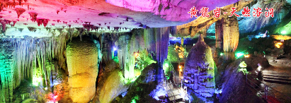 【河源A線2天】<園林景觀燈光秀、徒步粵贛古驛道、游萬綠湖鏡花緣>