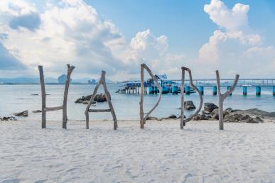 【近海版 海洋精靈】<天涯海角、亞龍灣國際玫瑰谷、蜈支洲島、檳榔谷、直升機(jī)>三亞雙飛4日游