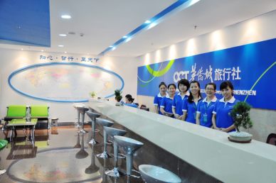 【超值游】<醉美廈門(mén)鼓浪嶼曾厝垵三天雙動(dòng)之旅>